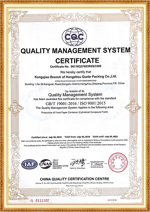 Certificato ISO-9001