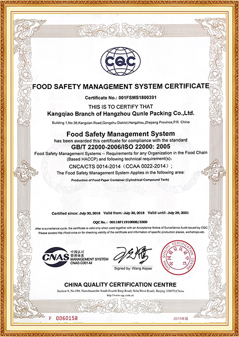 Certificato ISO-22000